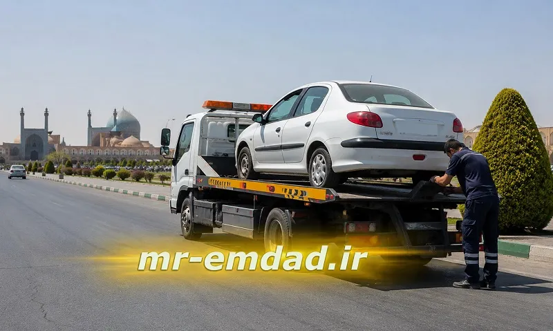 امکانات